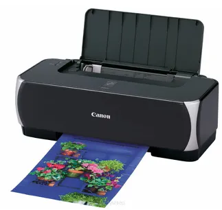 IP2500