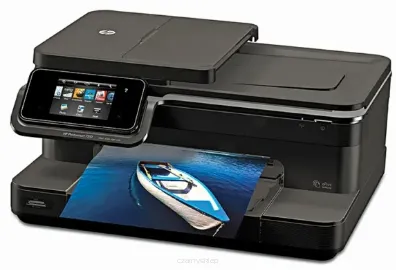 PhotoSmart 7520
