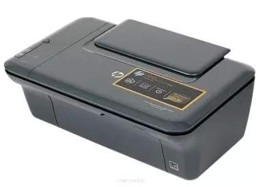 Deskjet Ink Advantage 2000