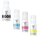 Canon oryginalny tusz GI41 black / cyan / magenta / yellow 4-pak - 2