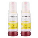 2-PAK Multibox Tusz do EPSON 102 T03R4 C13T03R440 yellow zamiennik - 2