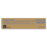 Bęben do CANON CEXV49 8528B003 CMYK 65.7K, black 73.3K zamiennik - 2