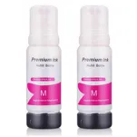 2-PAK Multibox Tusz do EPSON 103 T00S3 C13T00S34A magenta zamiennik - 2