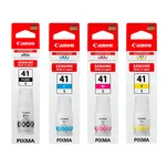 CANON tusz GI41S oryginalny black / cyan / magenta / yellow 4-pak 70ml + 3x40ml - 3