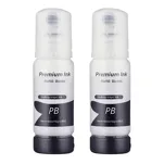 2-PAK Multibox Tusz do EPSON 106 T00R1 C13T00R140 photo black zamiennik - 2