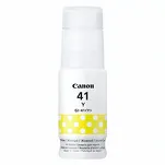 Canon oryginalny tusz GI41Y 4545C001 yellow - 2