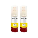 2-PAK Multibox Tusz do EPSON 112 T06C4 C13T06C44A yellow zamiennik - 3
